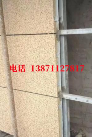唐山脉冲物理外墙ET板
